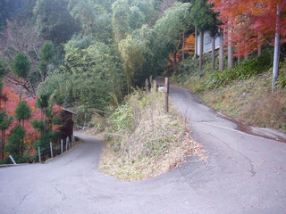 kyoto-yosib01b.JPG