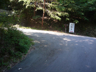 kyoto-yosib04.JPG